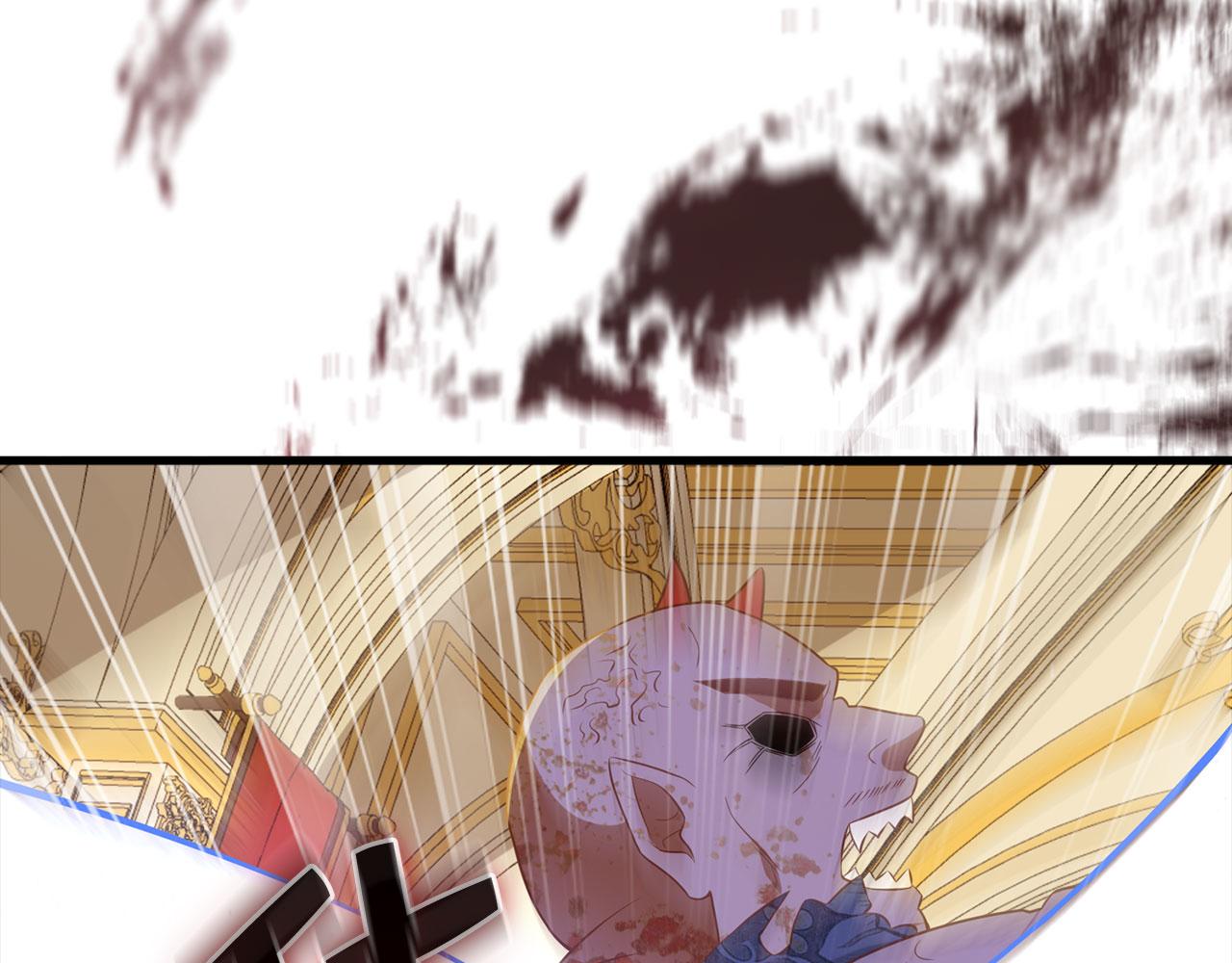 第 226 页