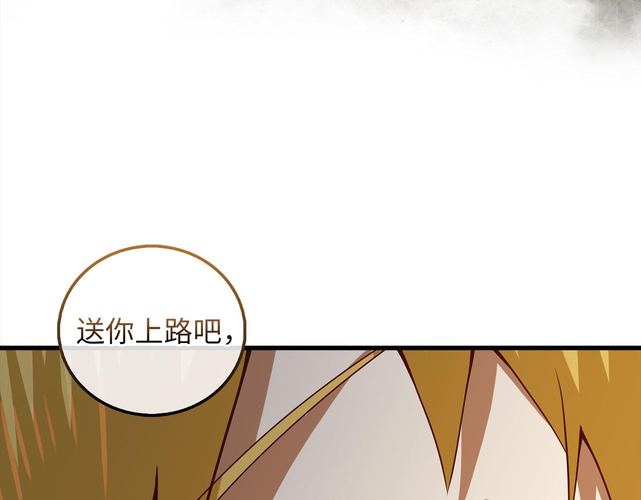 第 239 页