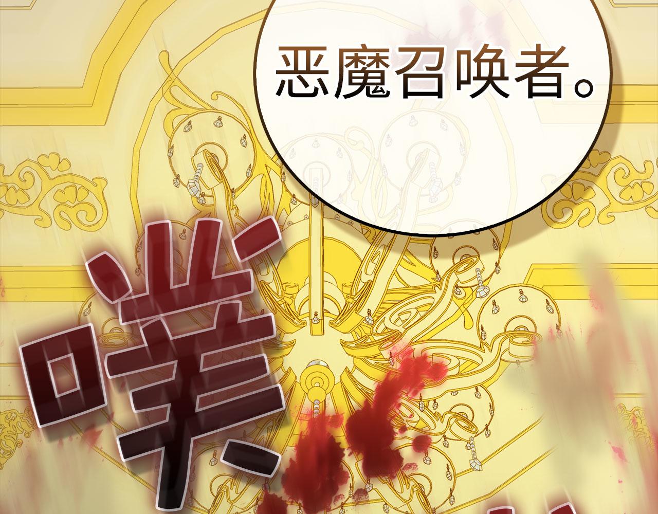 第 242 页