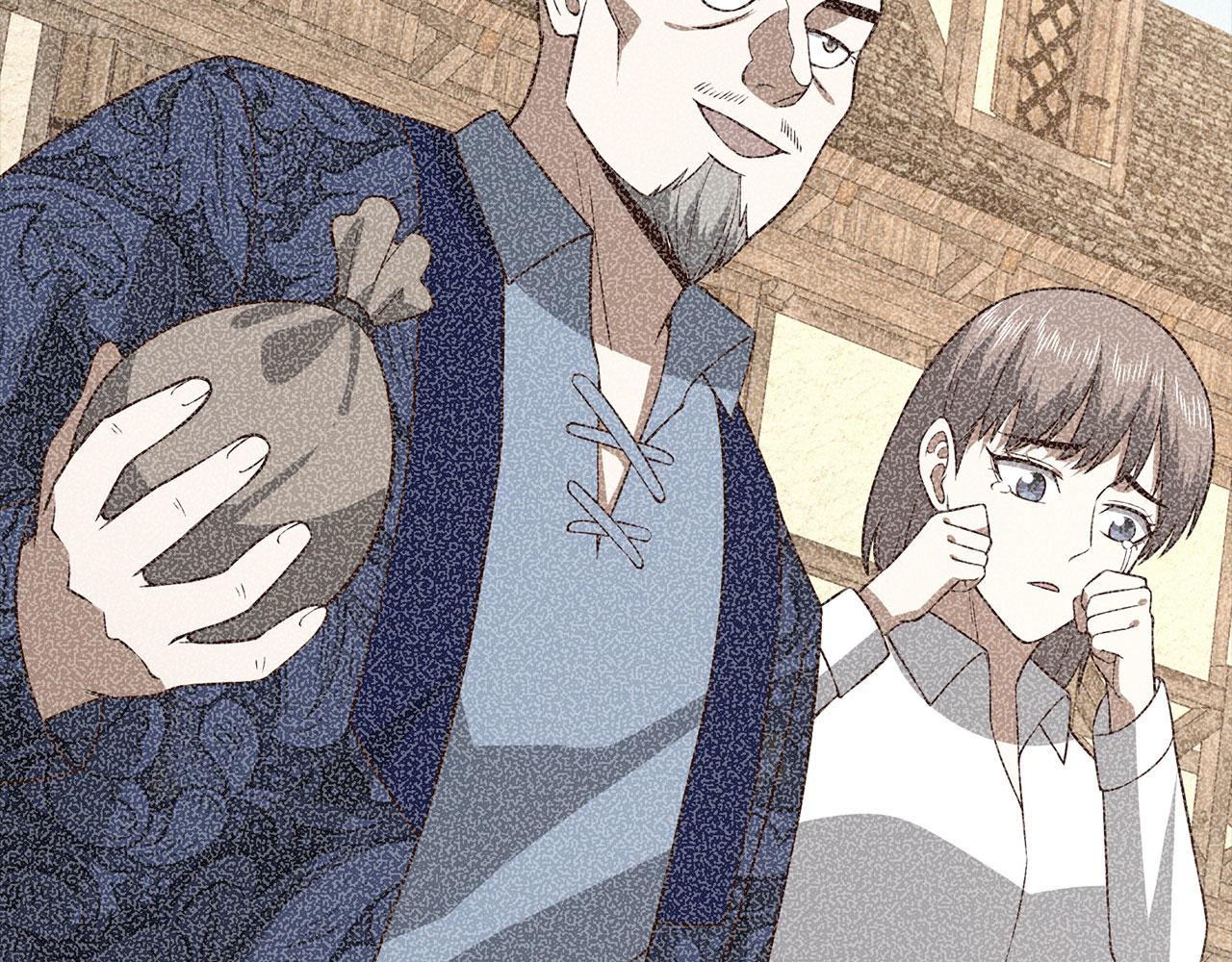 第 85 页