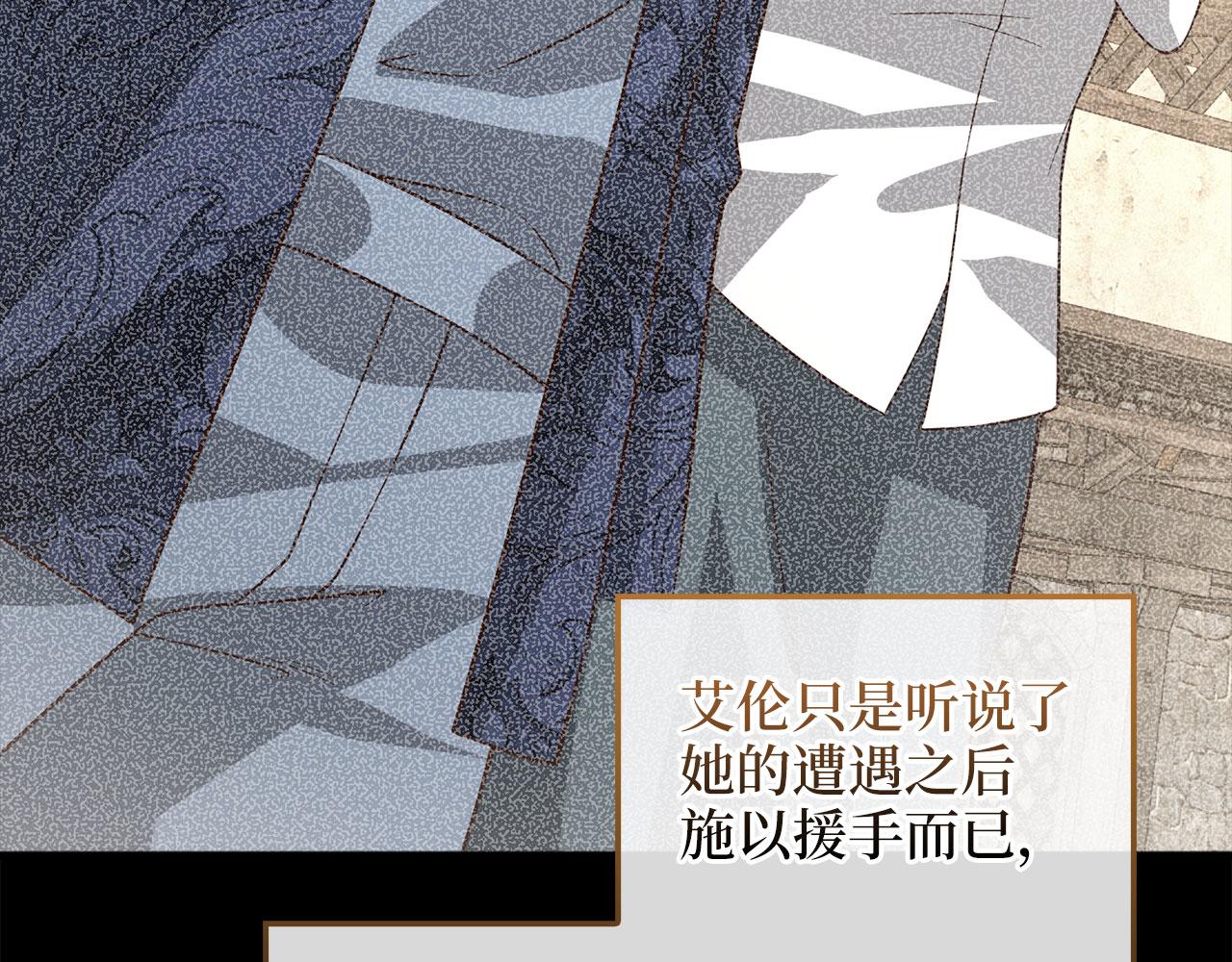第 86 页