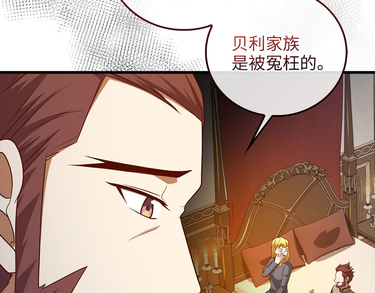 第 95 页