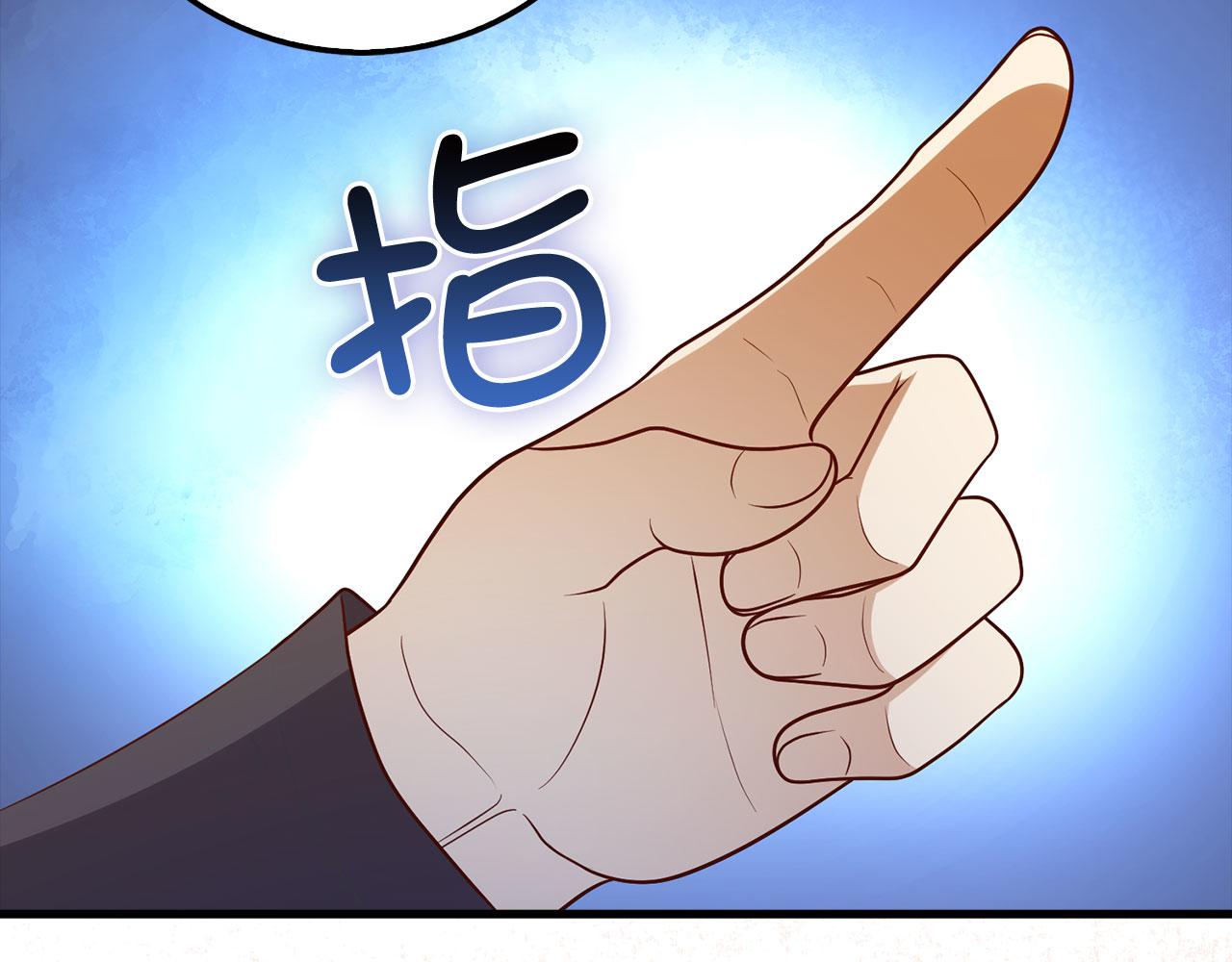 第 98 页