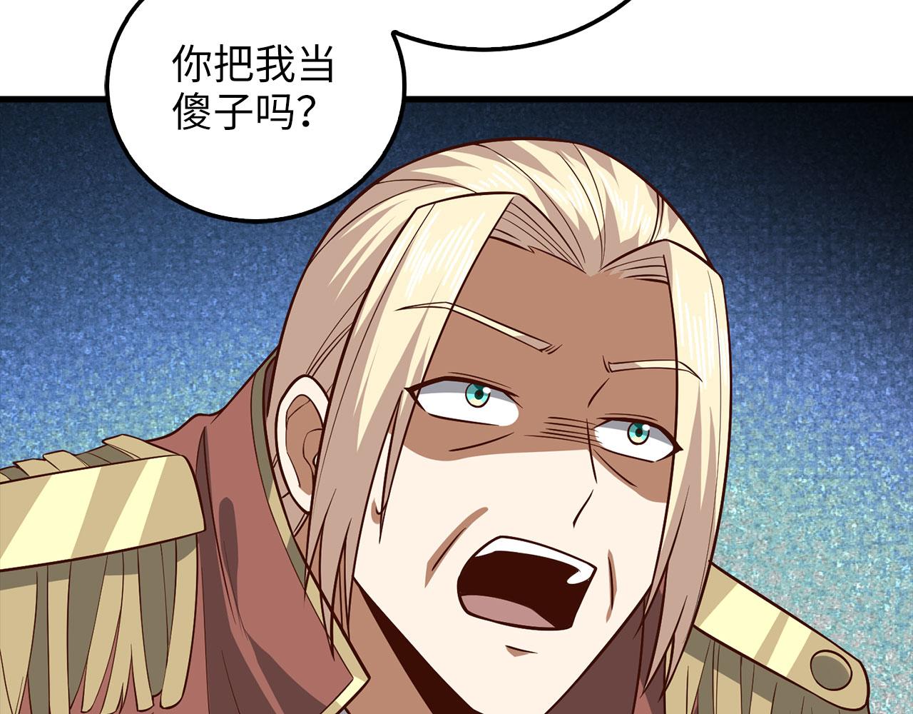 第 101 页