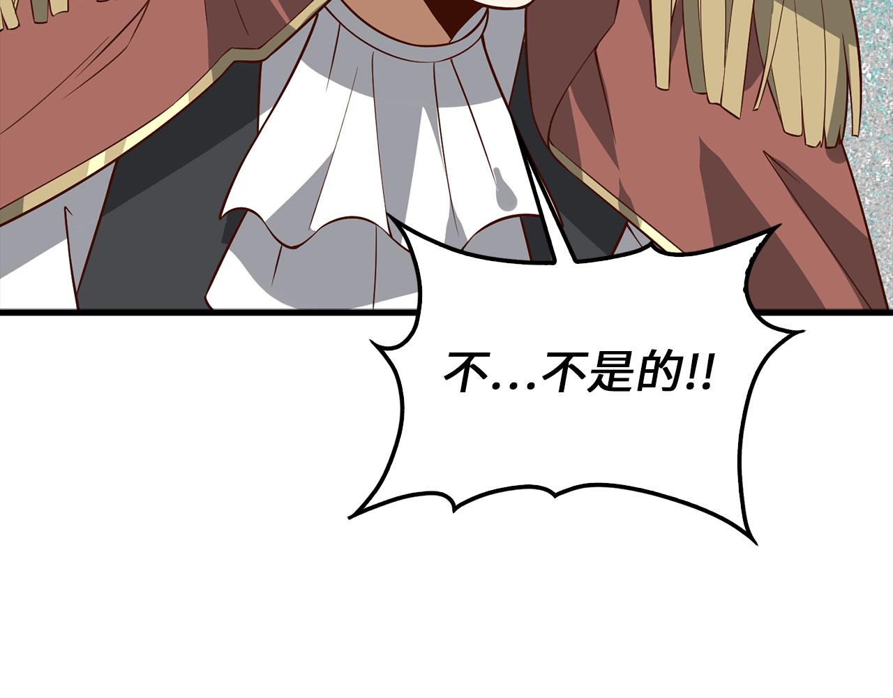 第 102 页