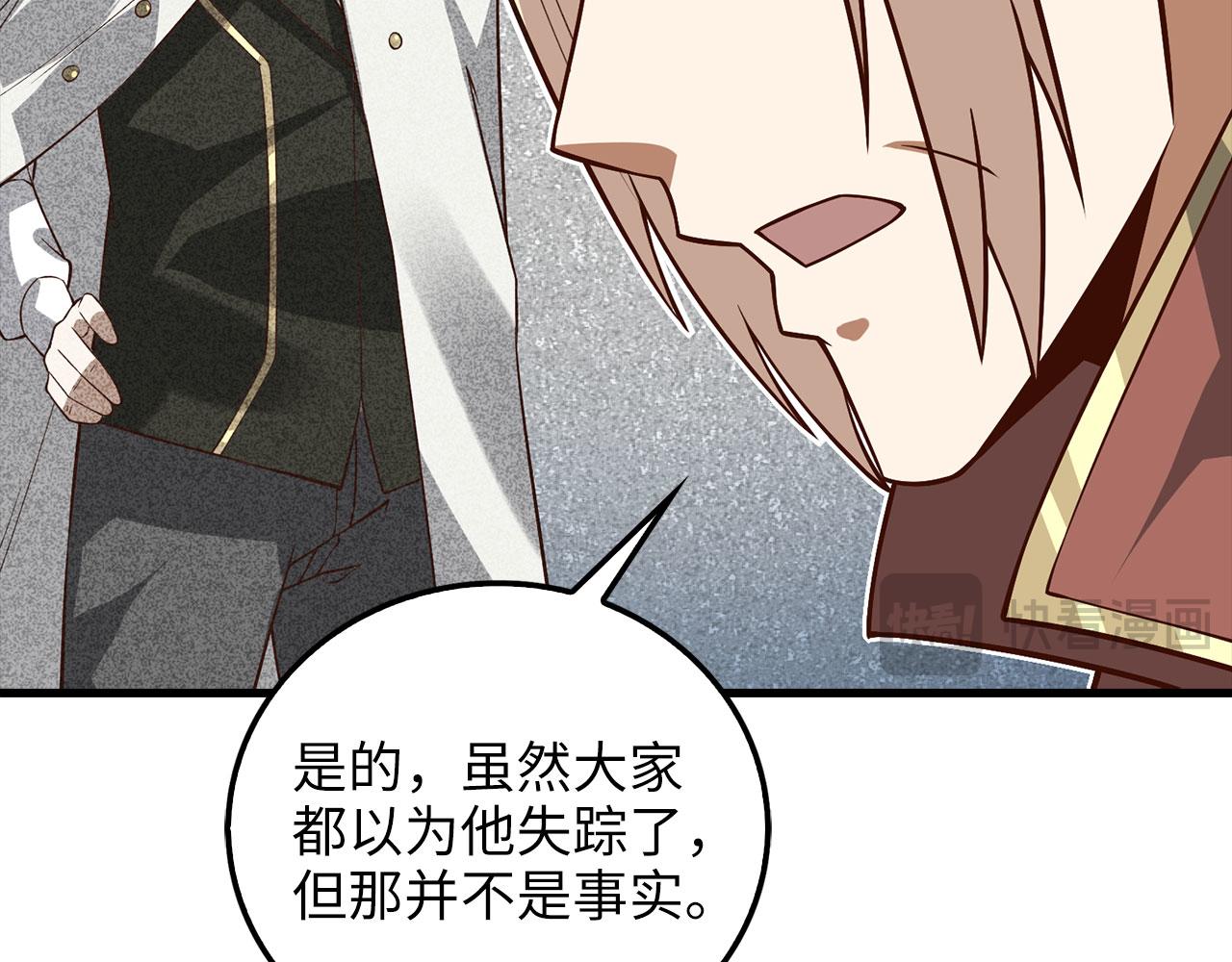 第 109 页
