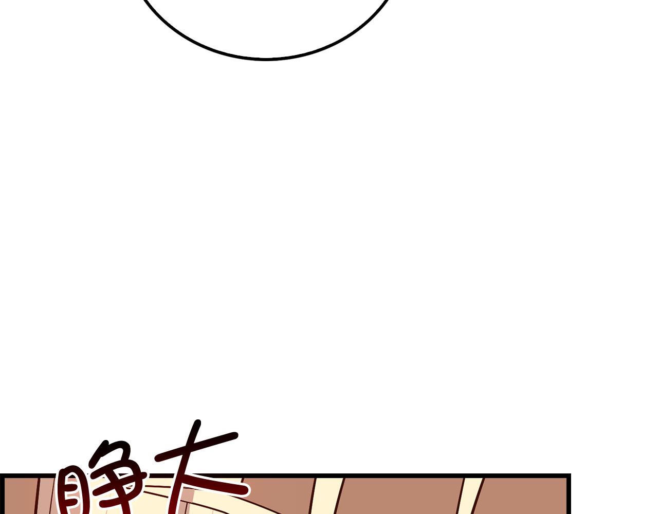 第 110 页