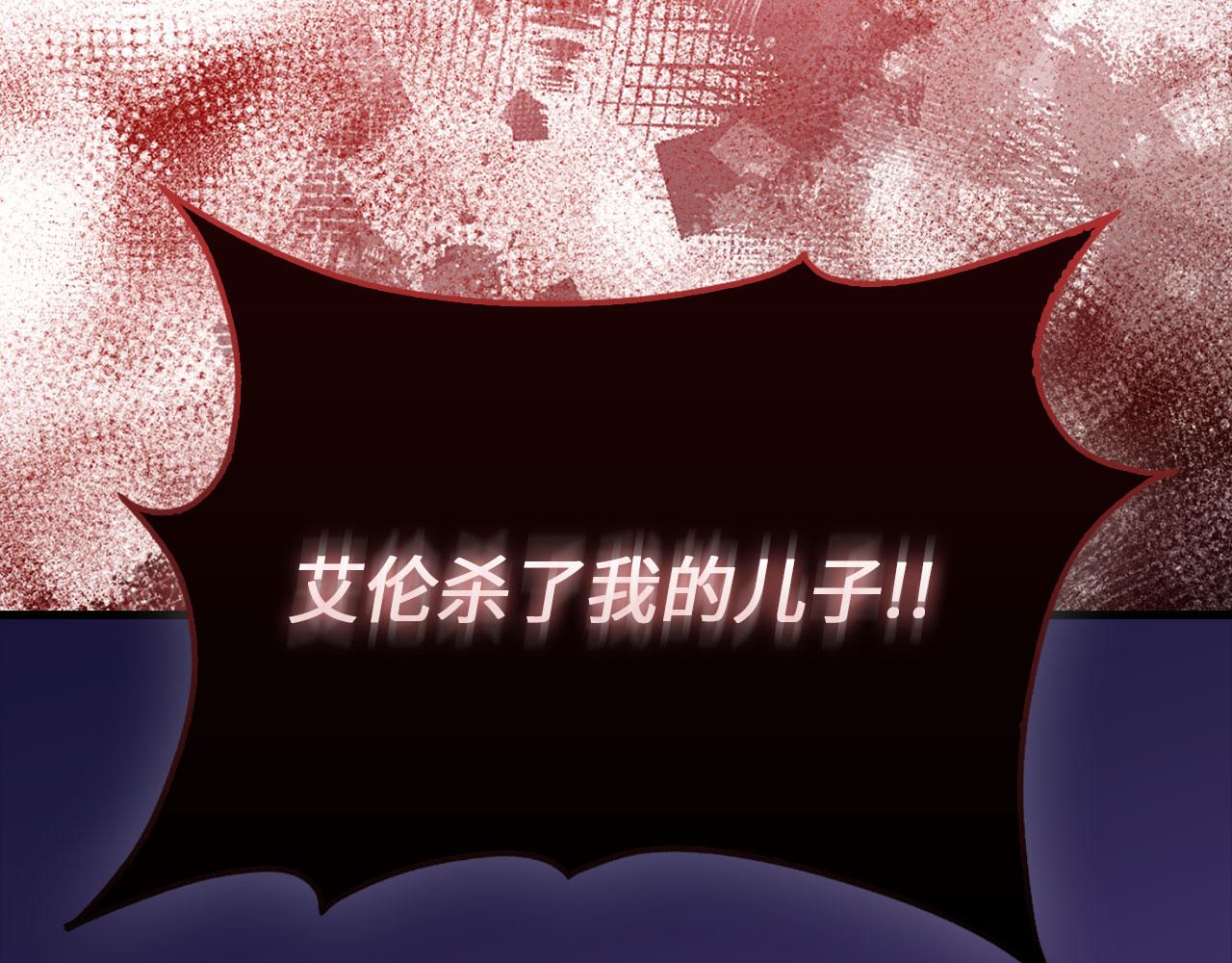 第 112 页