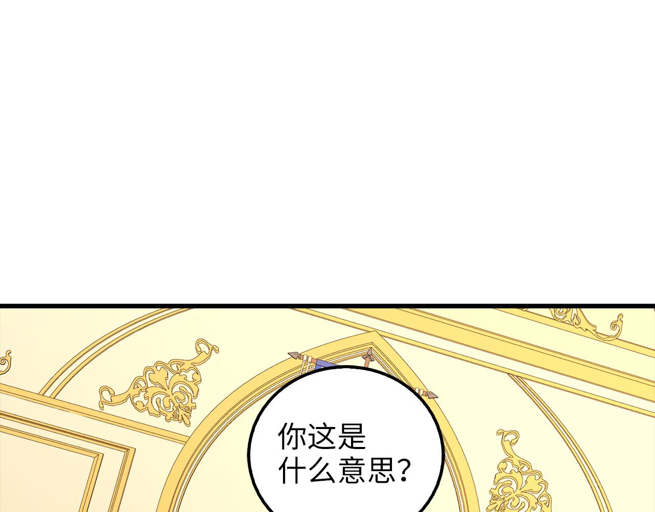 第 117 页
