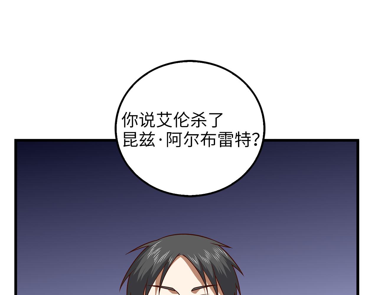 第 120 页