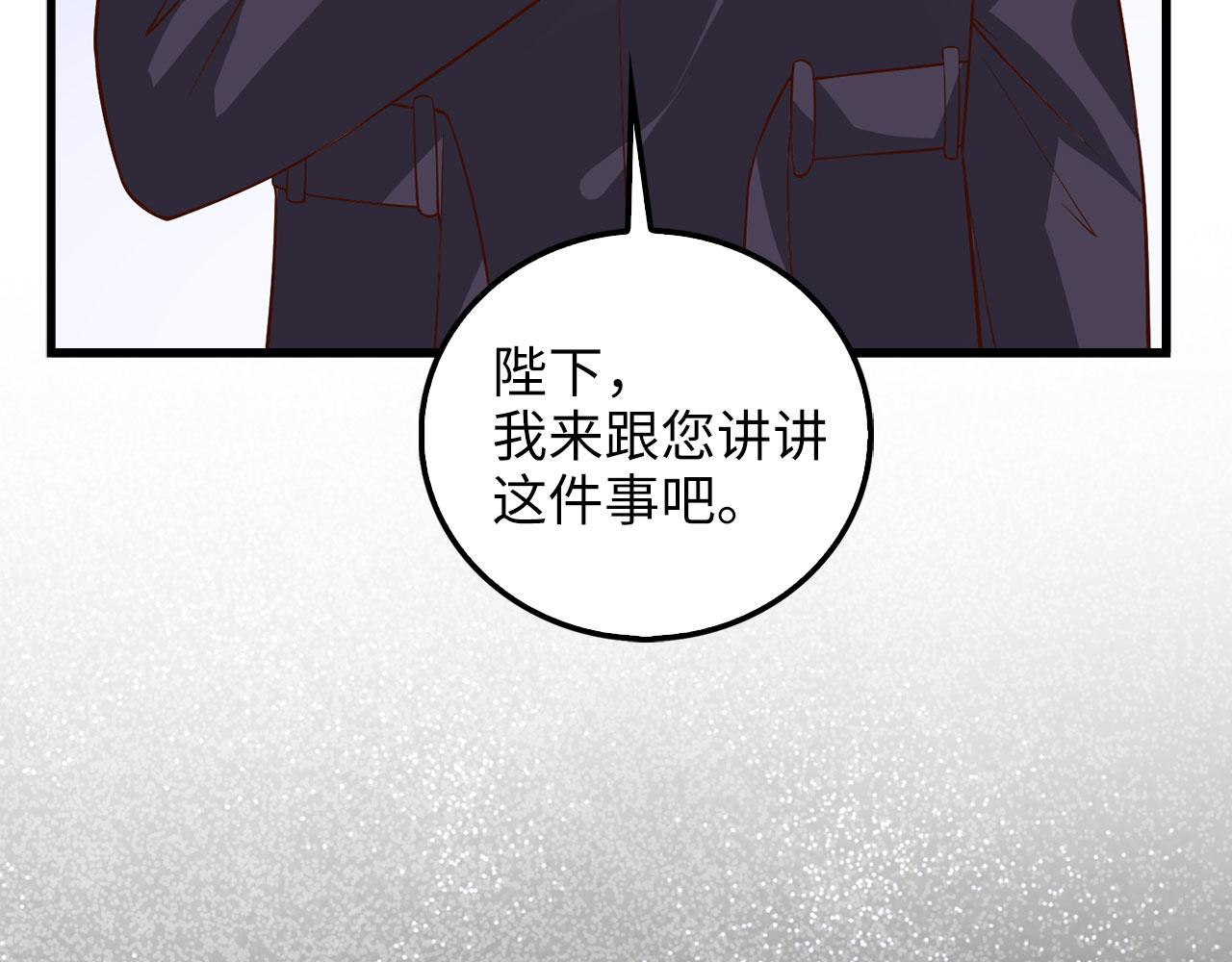 第 122 页