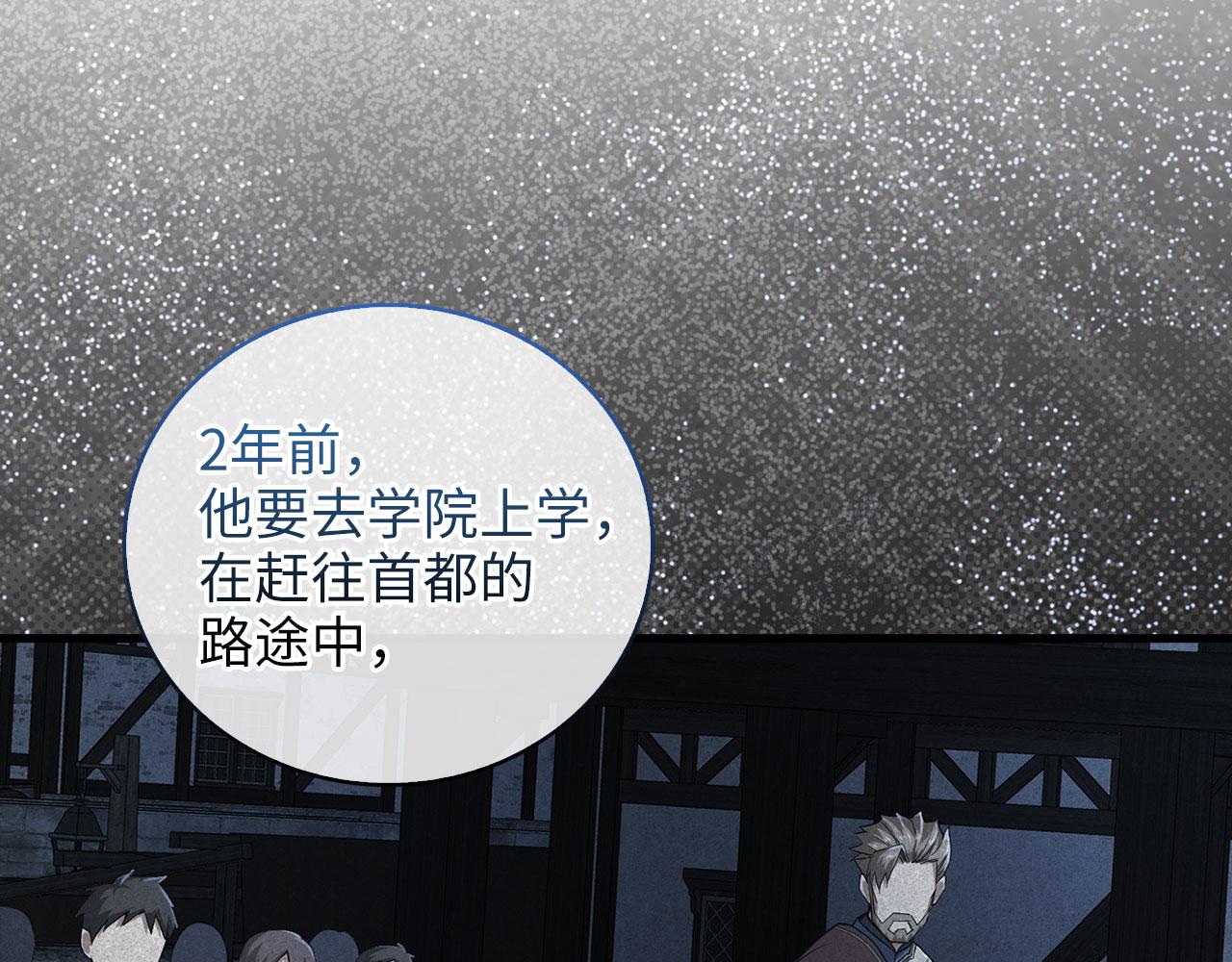 第 123 页