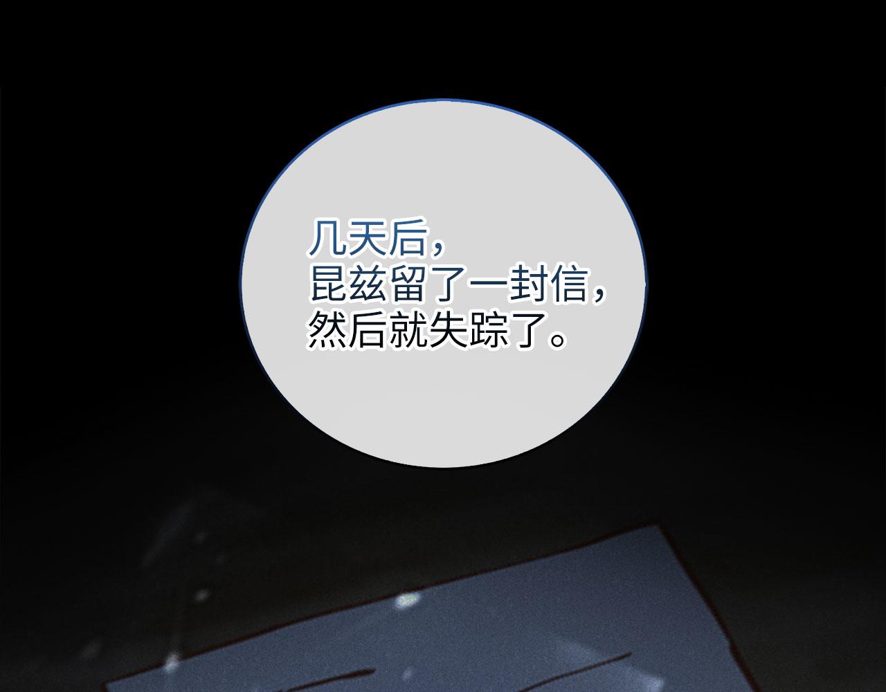第 126 页