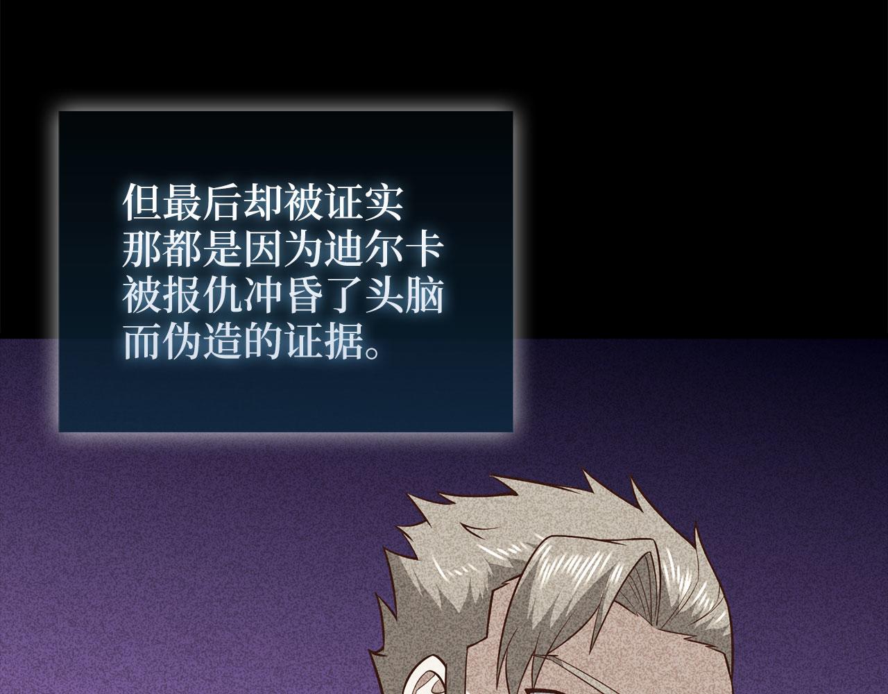 第 132 页