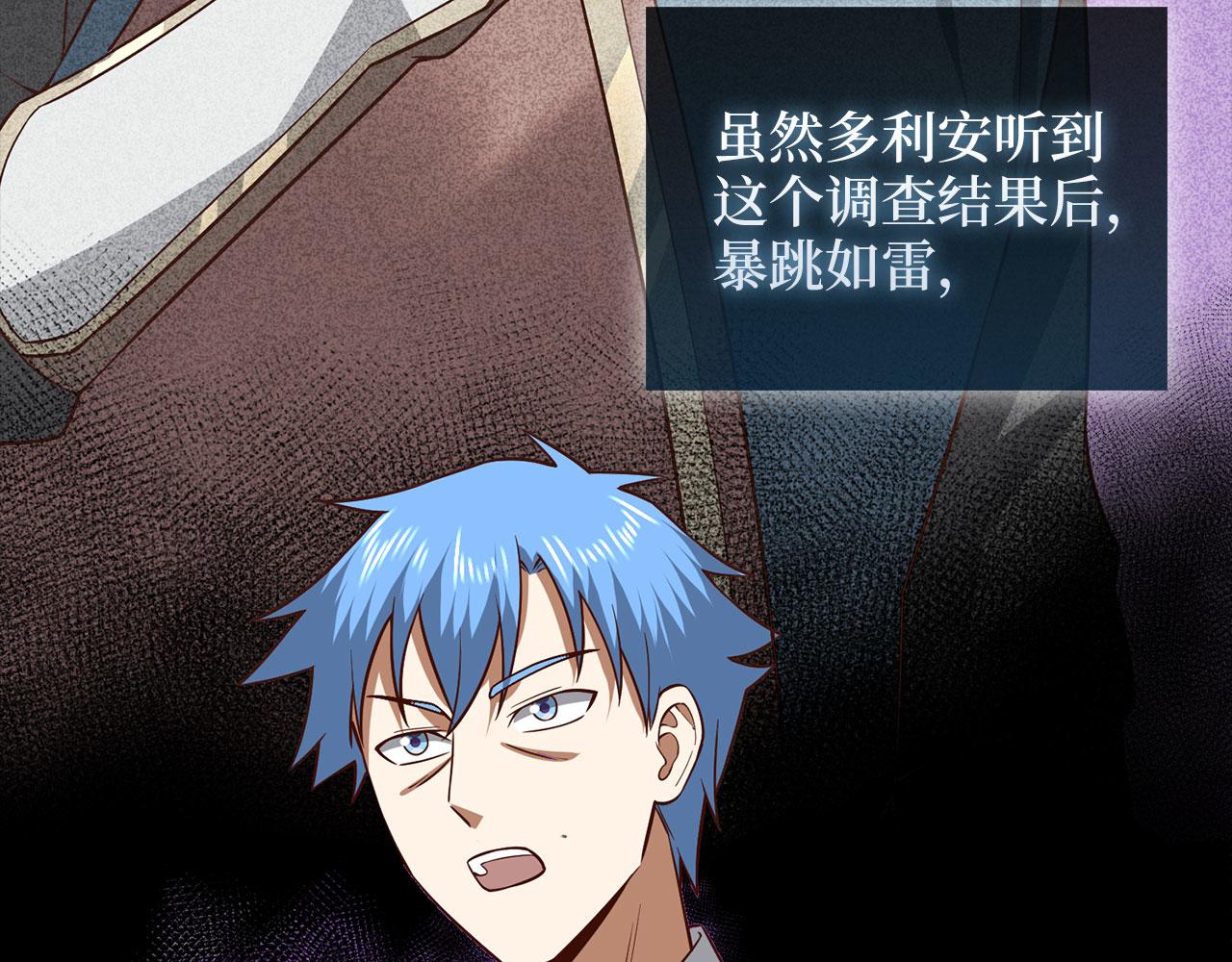 第 134 页