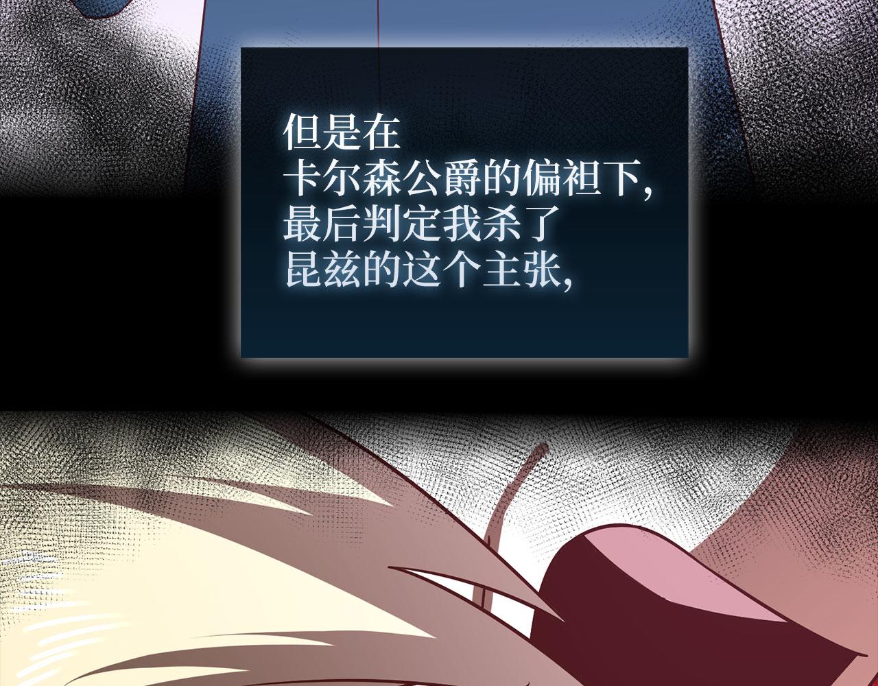 第 136 页