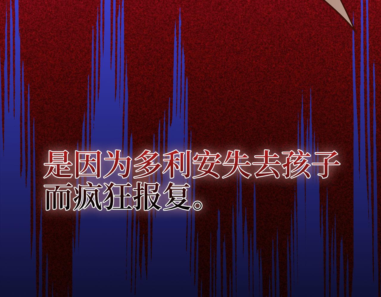 第 138 页