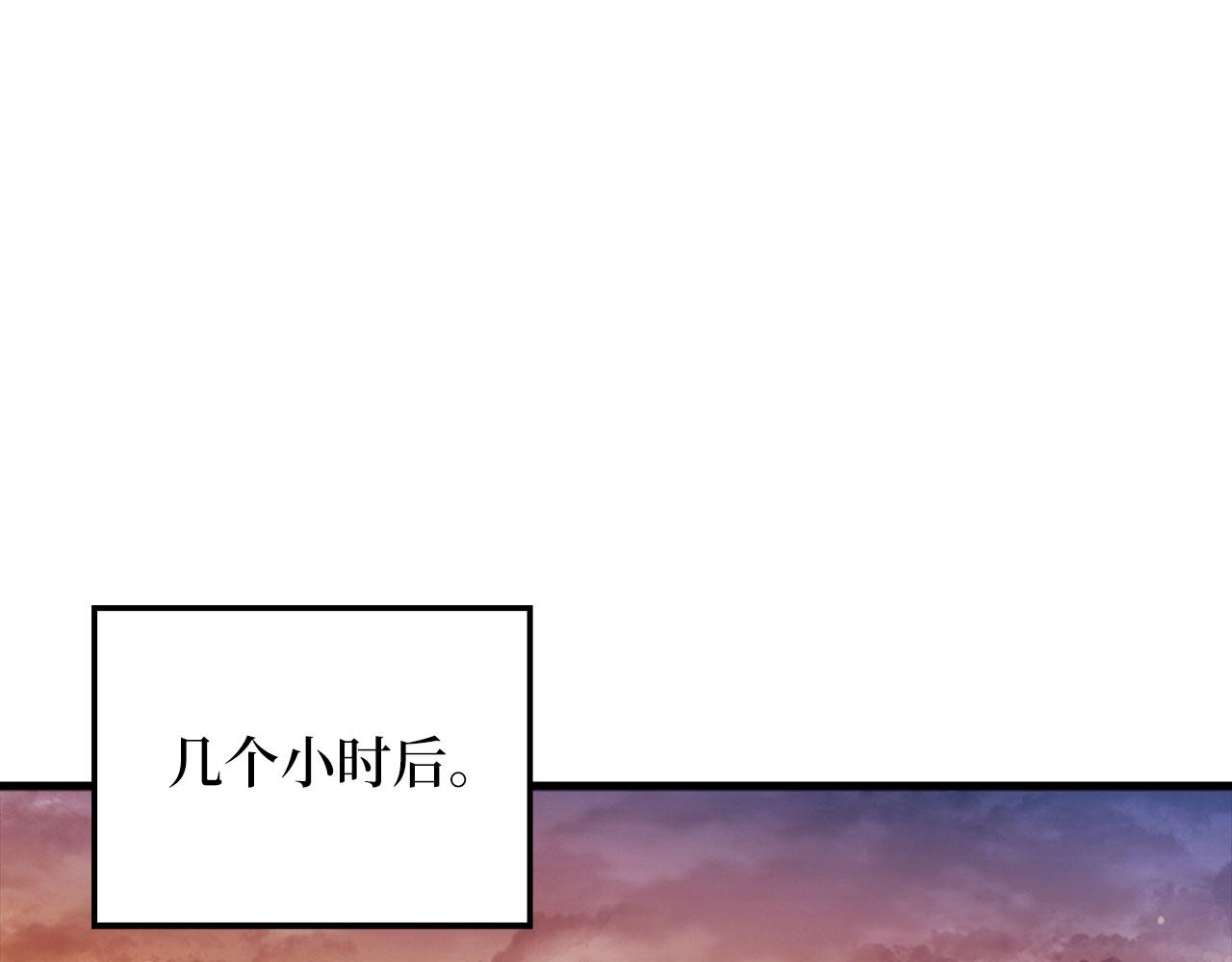 第 140 页