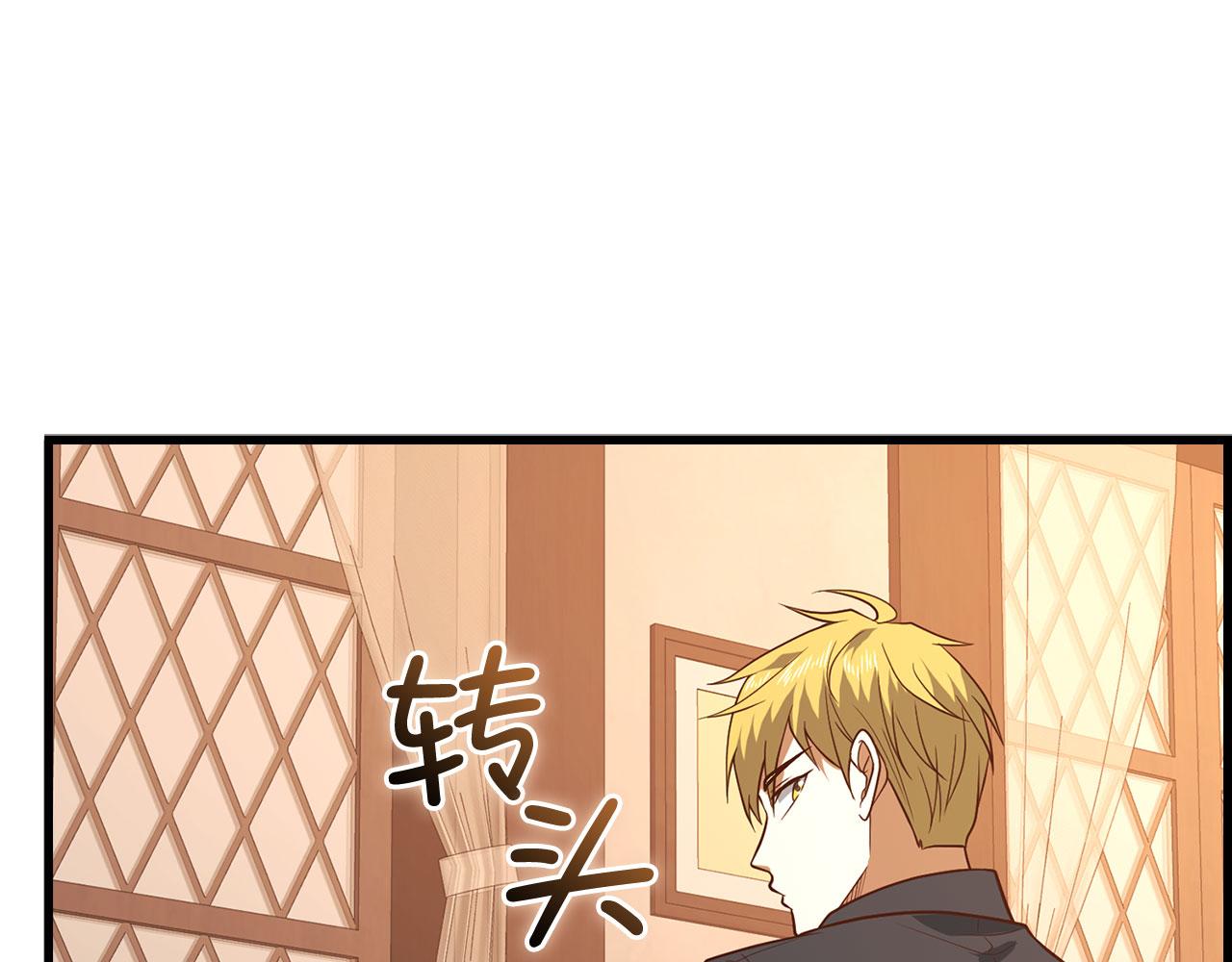 第 145 页