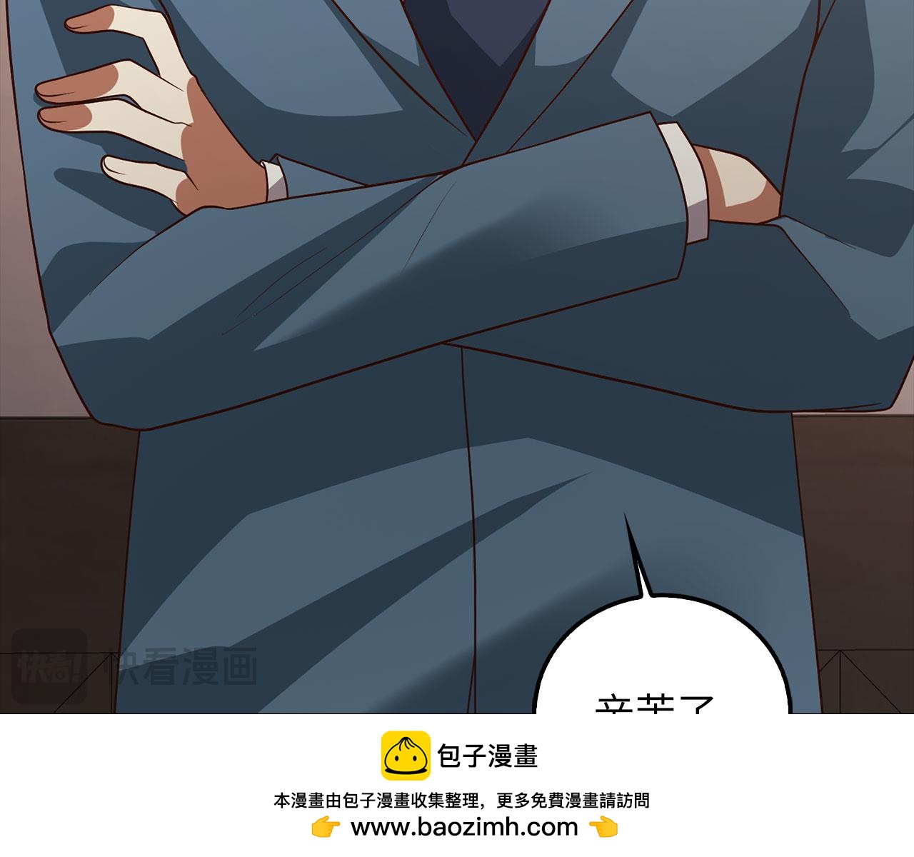 第 150 页