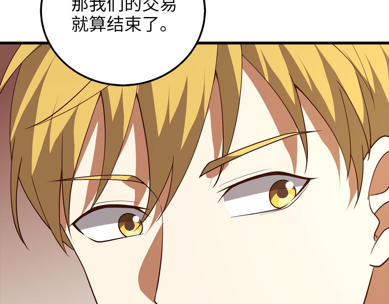 第 152 页