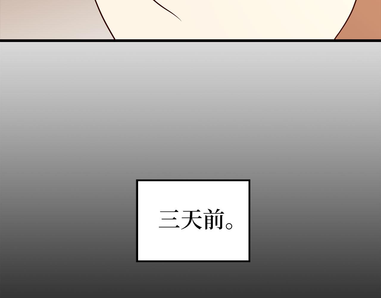 第 153 页