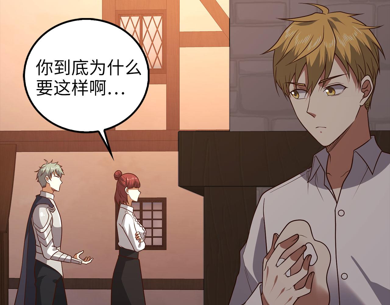 第 157 页