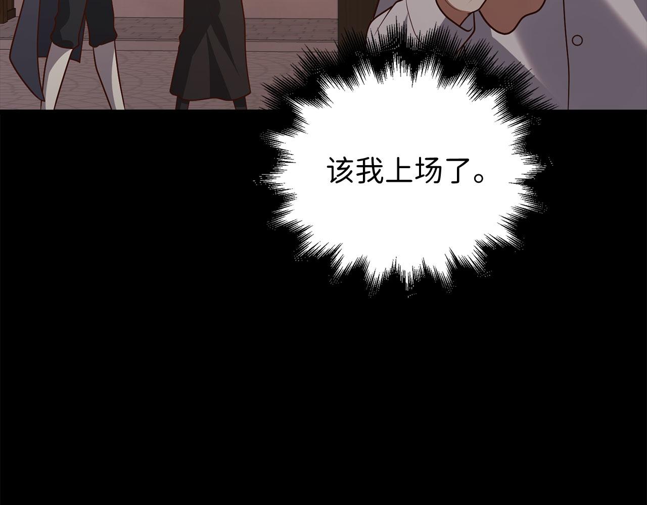 第 158 页