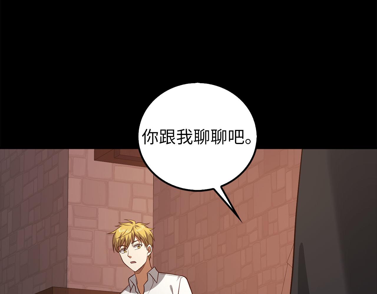 第 159 页