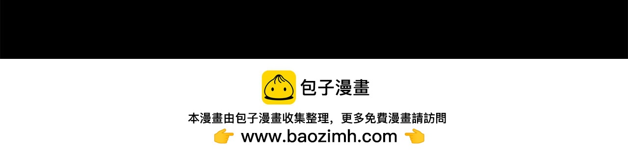 第 161 页