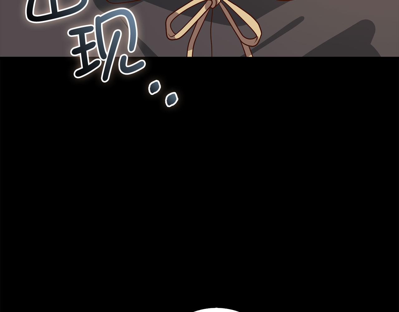 第 164 页