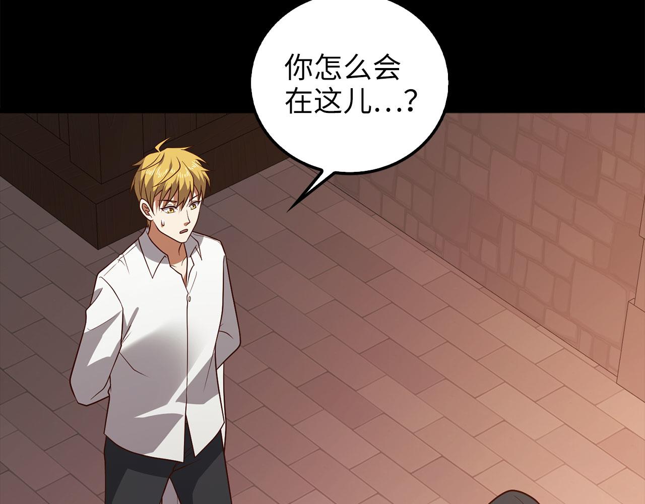 第 165 页