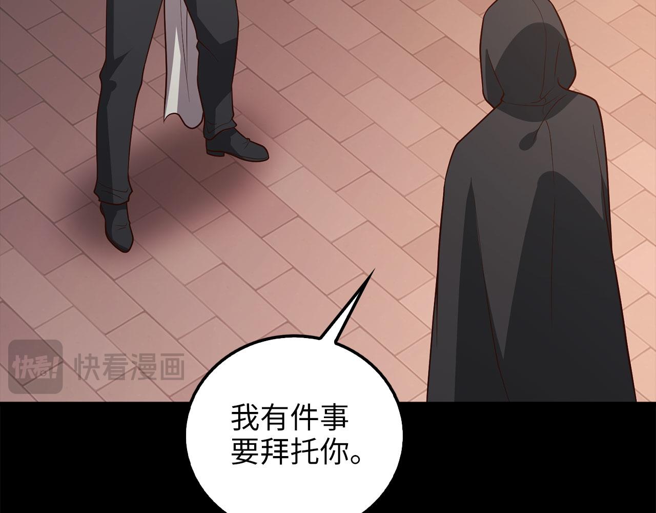 第 166 页