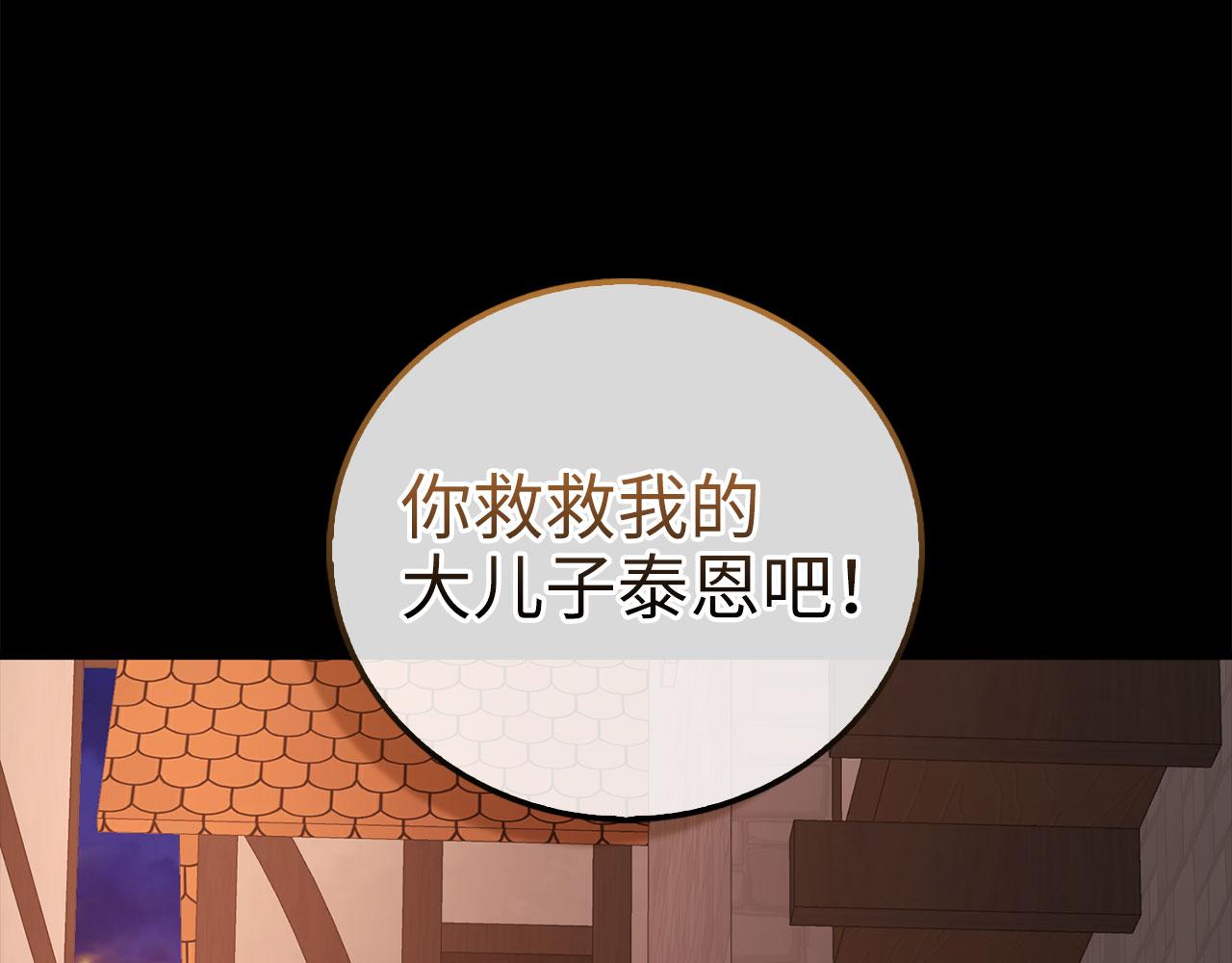第 169 页