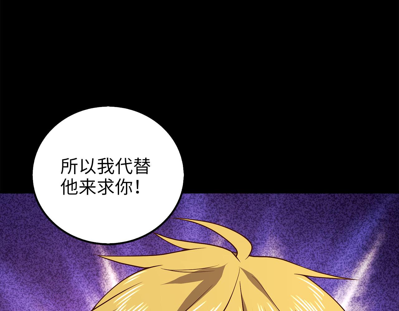 第 175 页