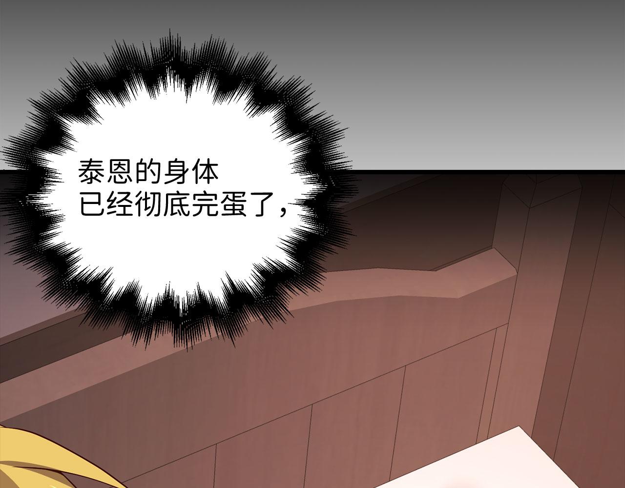 第 178 页