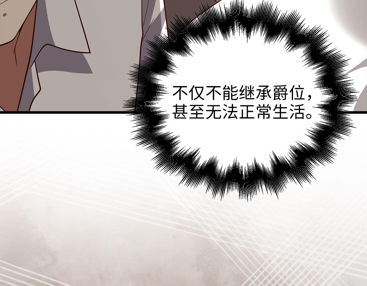 第 180 页