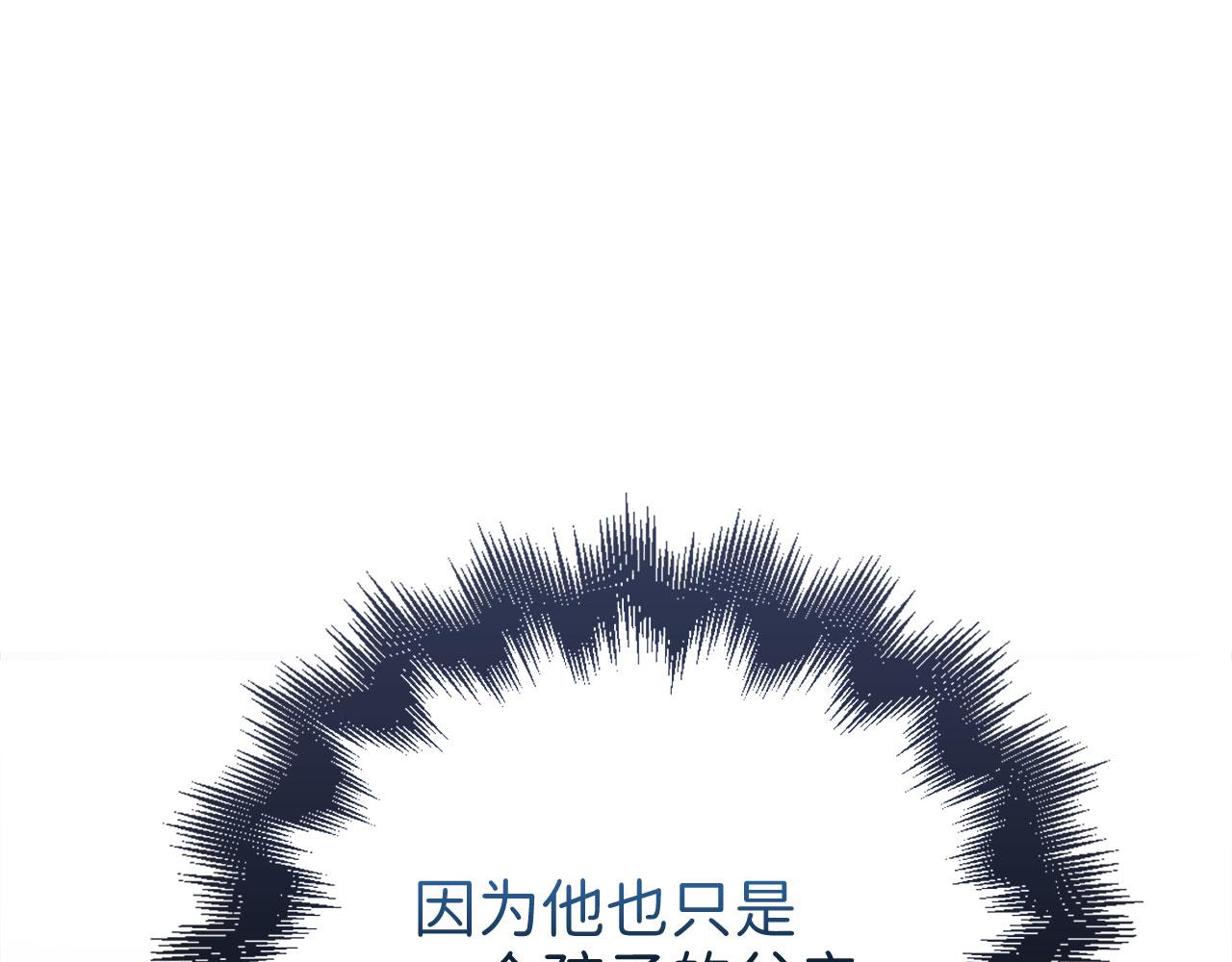 第 184 页