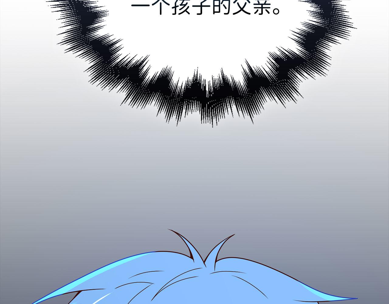 第 185 页