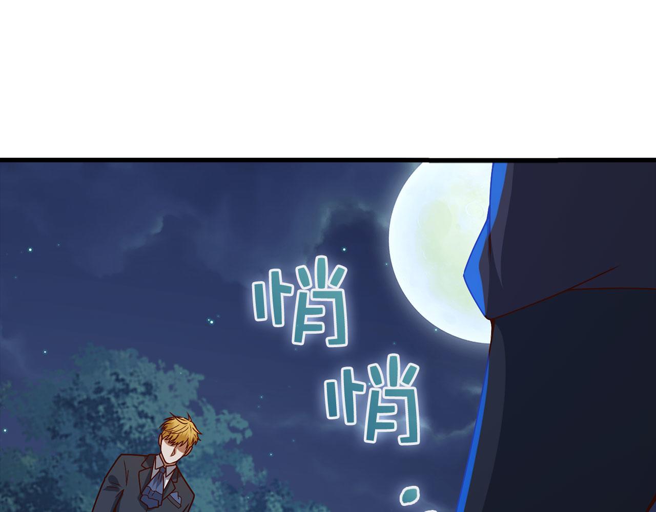 第 202 页
