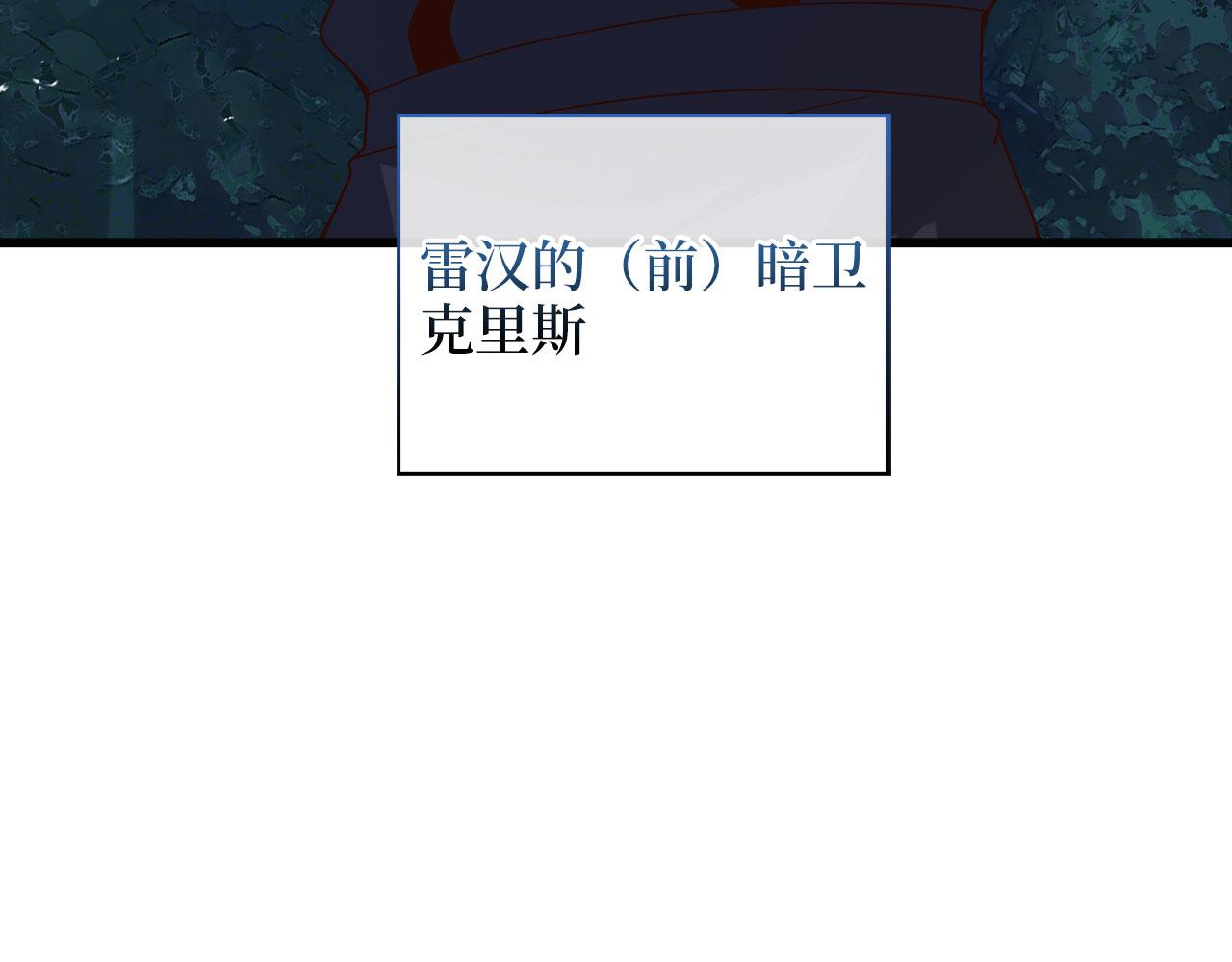 第 207 页