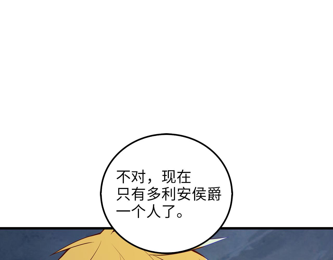 第 214 页