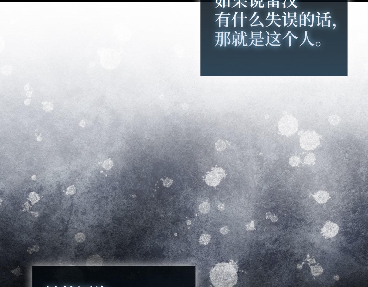 第 216 页