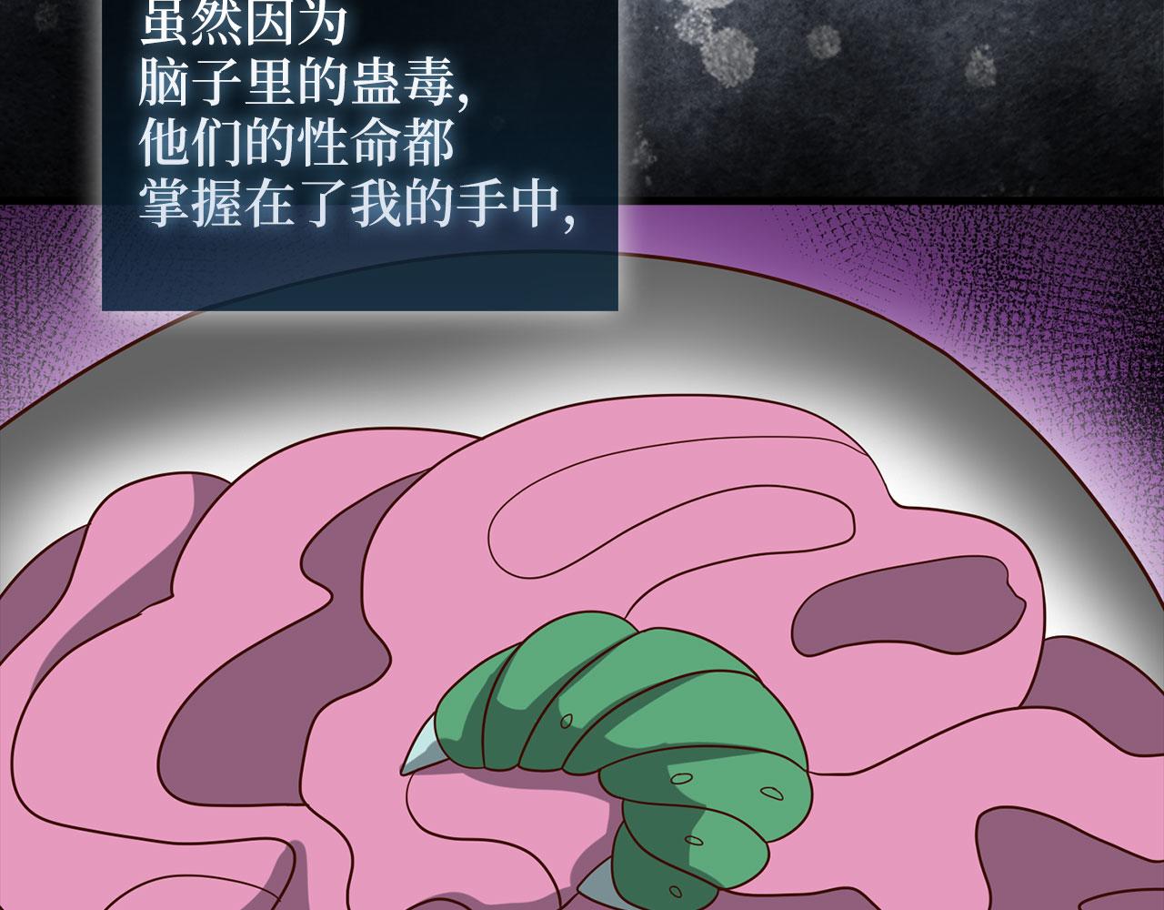 第 217 页