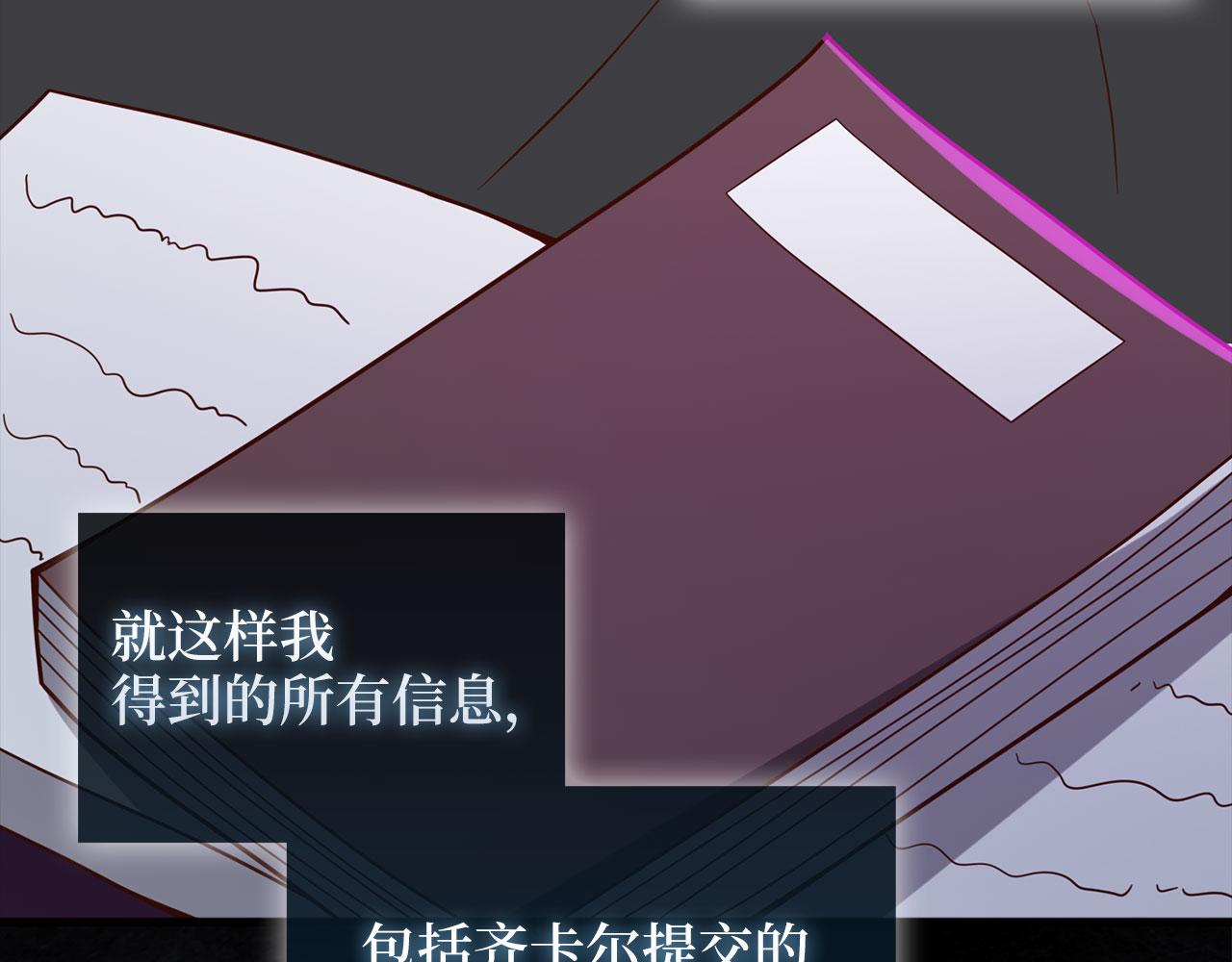 第 219 页