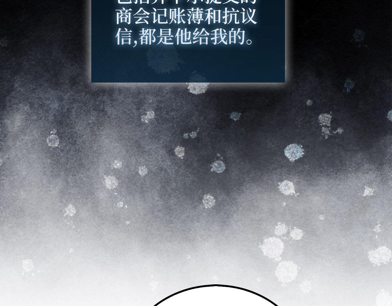 第 220 页