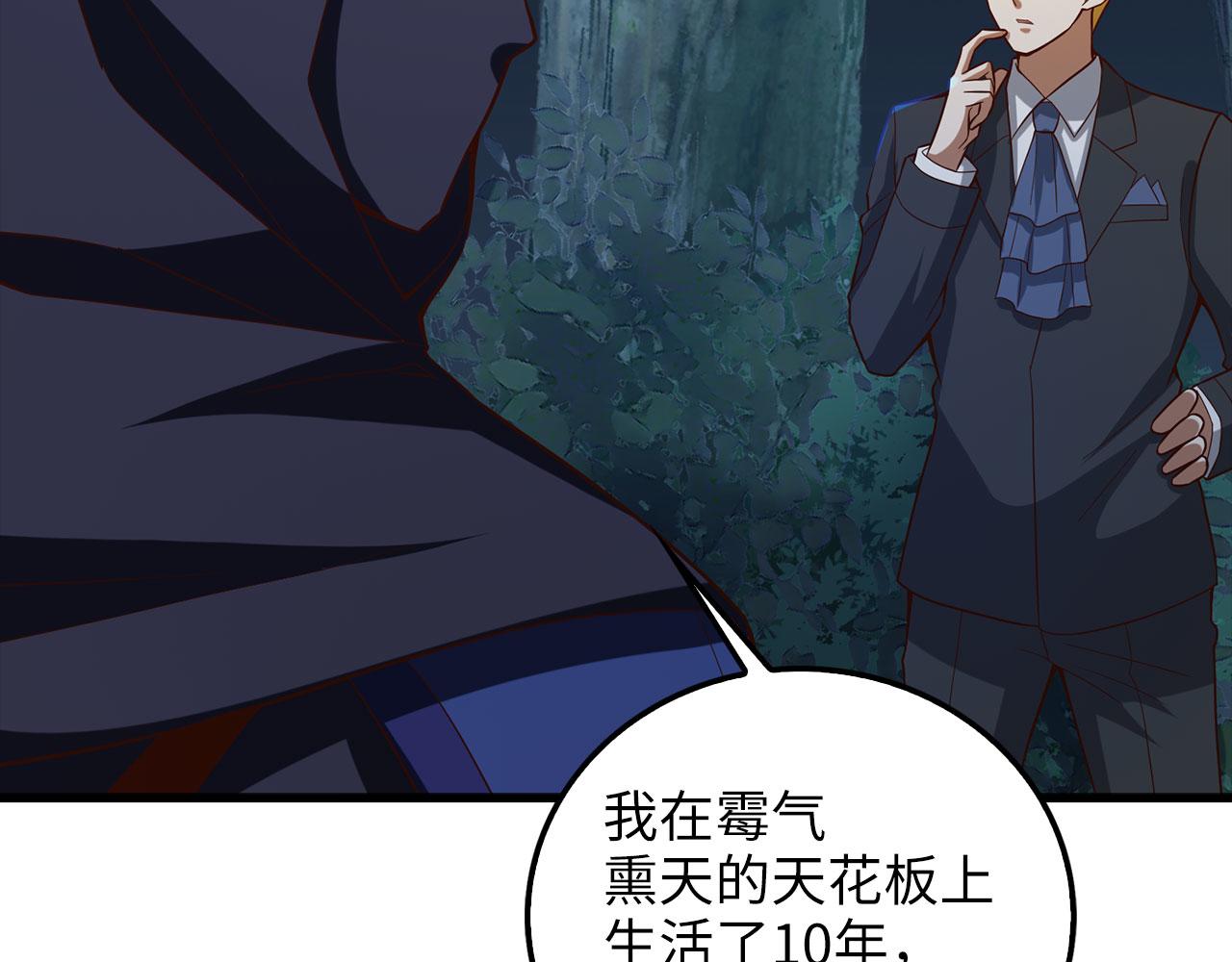 第 222 页