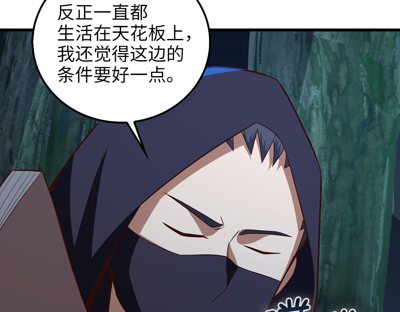 第 224 页