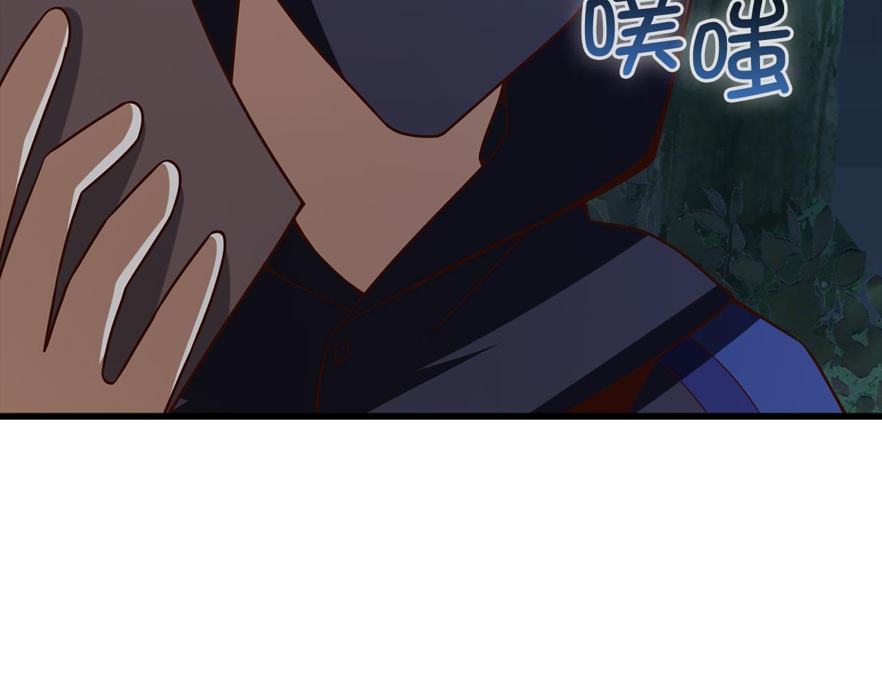 第 225 页