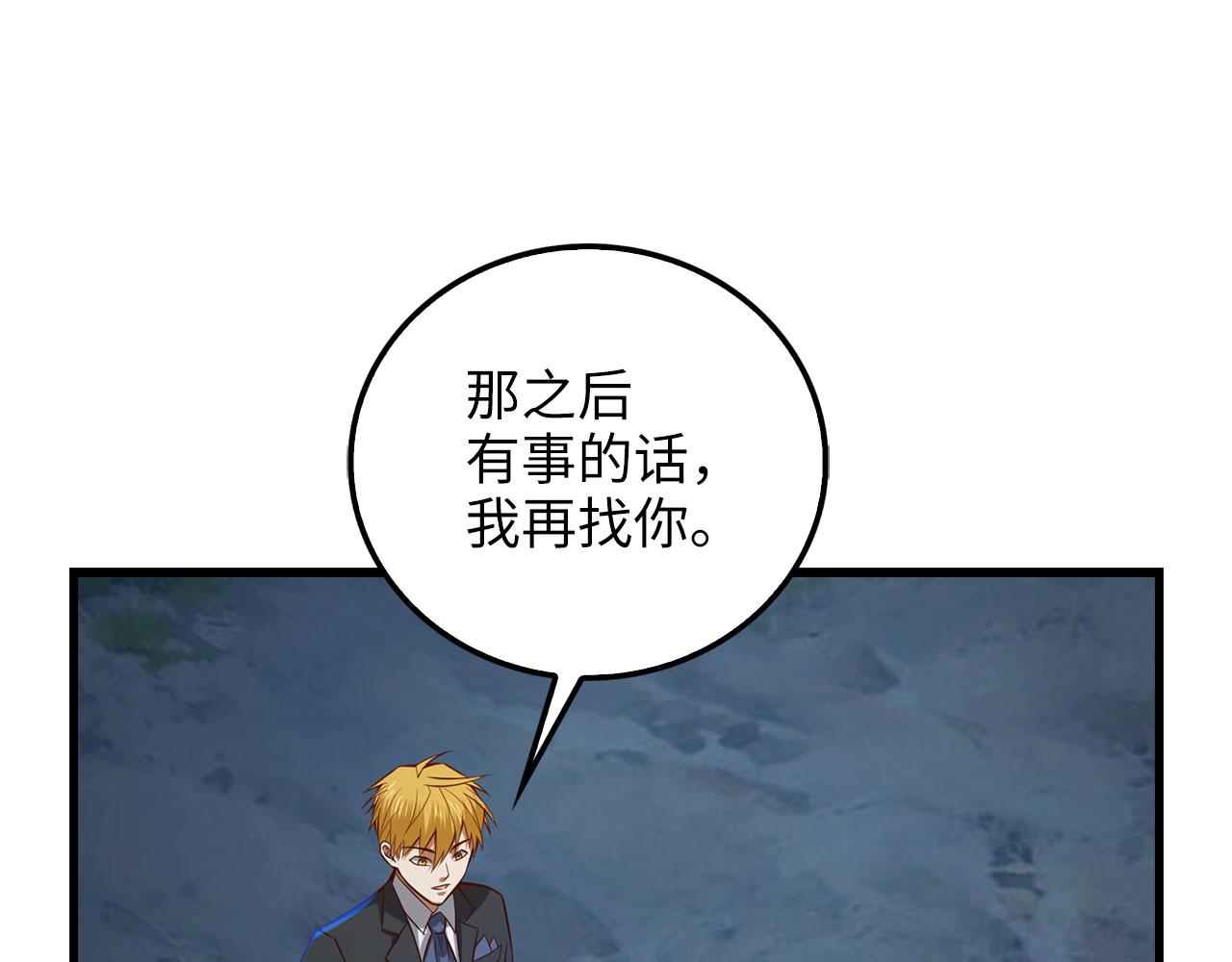 第 226 页